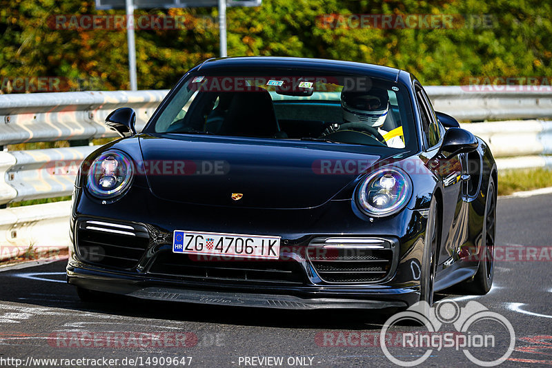 Bild #14909647 - Touristenfahrten Nürburgring Nordschleife (10.10.2021)