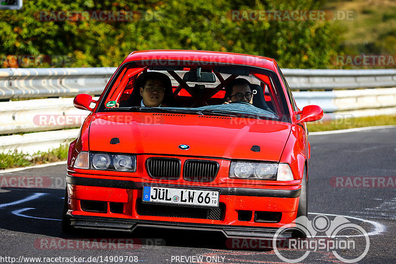 Bild #14909708 - Touristenfahrten Nürburgring Nordschleife (10.10.2021)