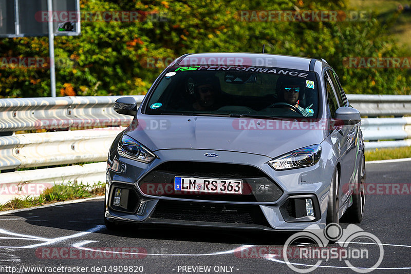 Bild #14909820 - Touristenfahrten Nürburgring Nordschleife (10.10.2021)