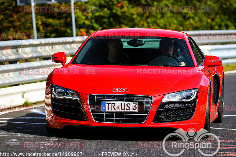 Bild #14909907 - Touristenfahrten Nürburgring Nordschleife (10.10.2021)