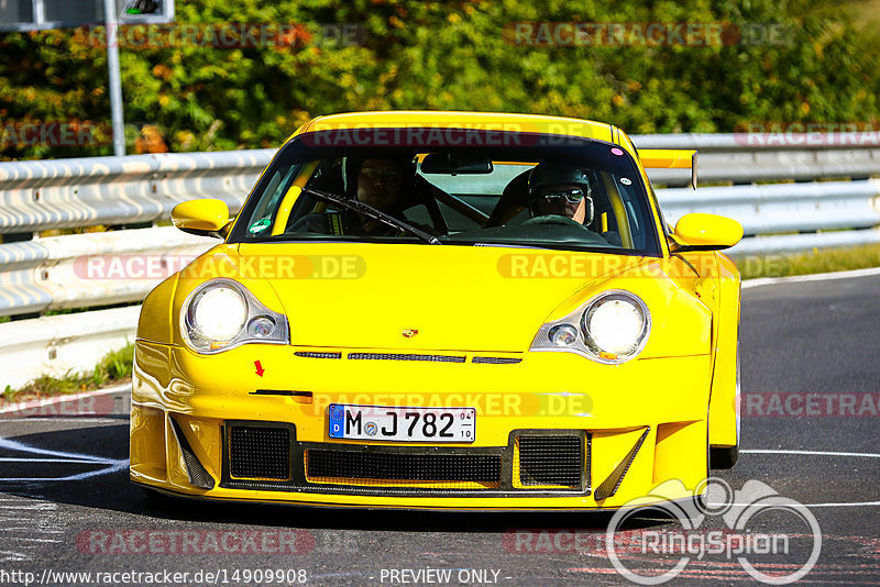 Bild #14909908 - Touristenfahrten Nürburgring Nordschleife (10.10.2021)