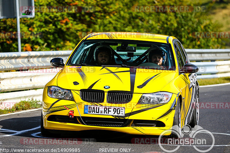 Bild #14909985 - Touristenfahrten Nürburgring Nordschleife (10.10.2021)