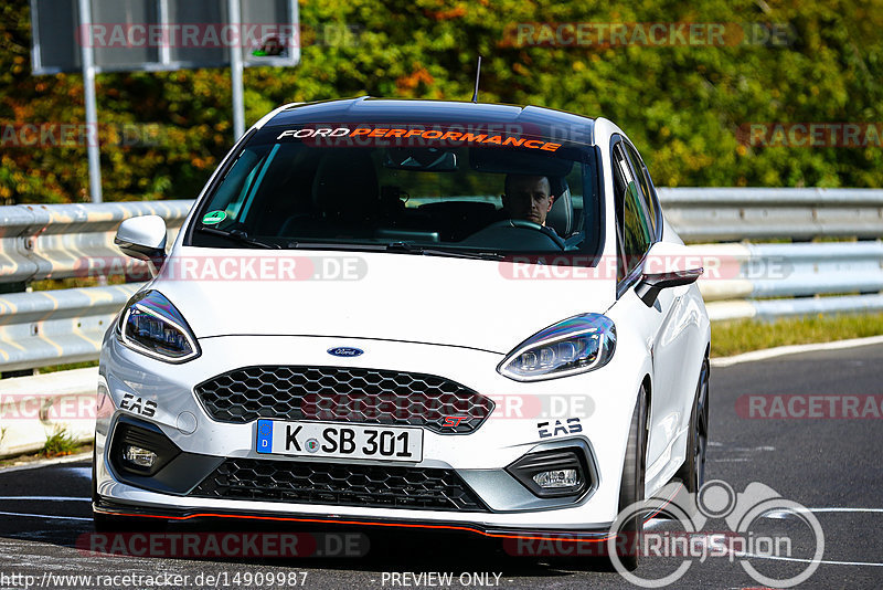 Bild #14909987 - Touristenfahrten Nürburgring Nordschleife (10.10.2021)