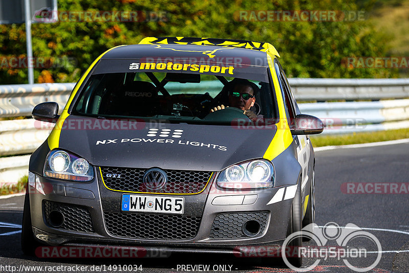 Bild #14910034 - Touristenfahrten Nürburgring Nordschleife (10.10.2021)