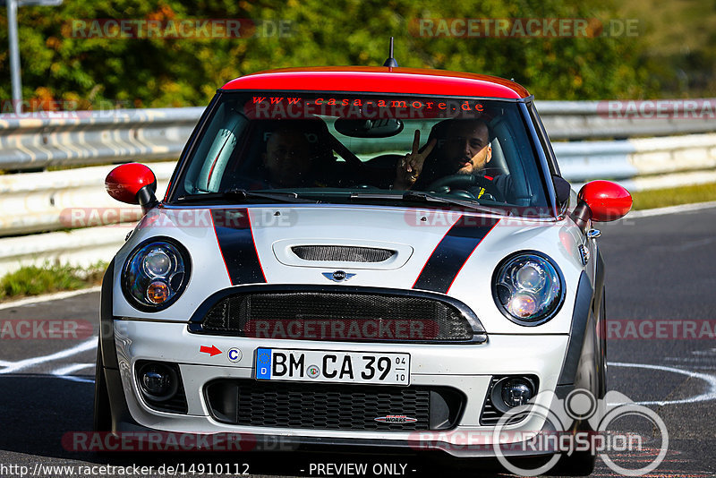 Bild #14910112 - Touristenfahrten Nürburgring Nordschleife (10.10.2021)