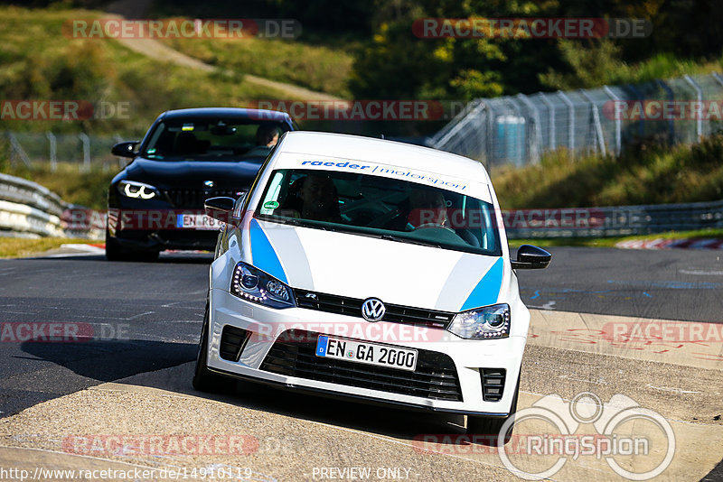 Bild #14910119 - Touristenfahrten Nürburgring Nordschleife (10.10.2021)