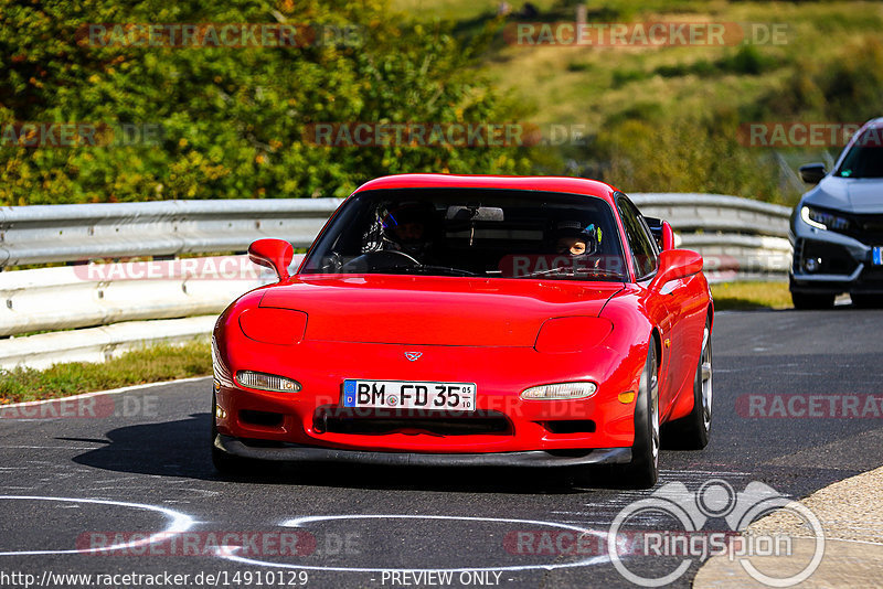 Bild #14910129 - Touristenfahrten Nürburgring Nordschleife (10.10.2021)