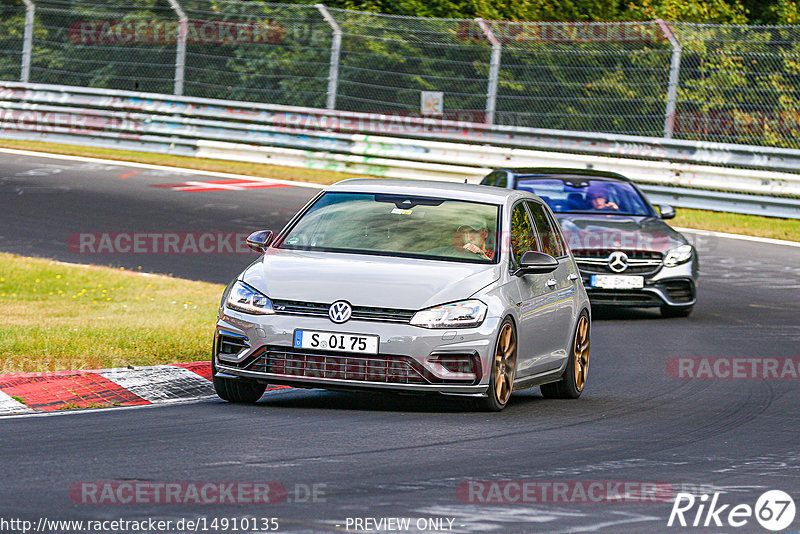 Bild #14910135 - Touristenfahrten Nürburgring Nordschleife (10.10.2021)