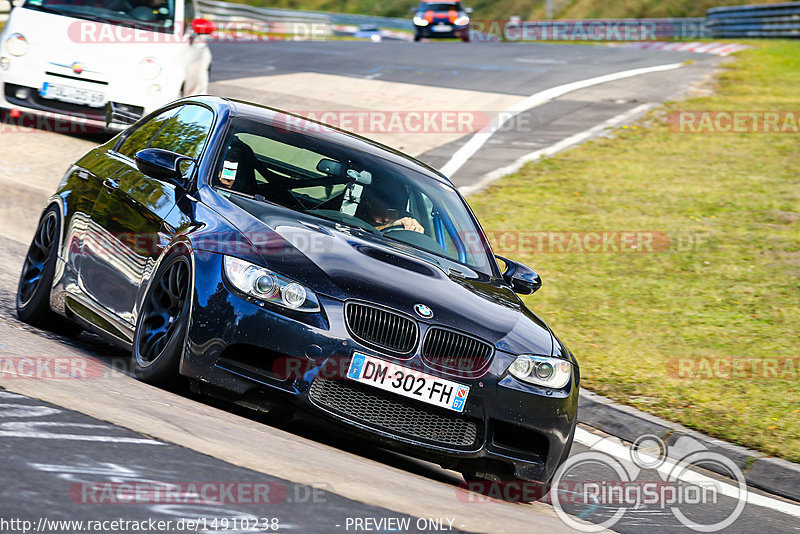 Bild #14910238 - Touristenfahrten Nürburgring Nordschleife (10.10.2021)