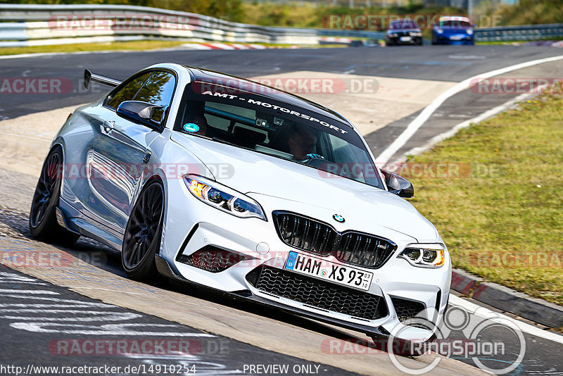 Bild #14910254 - Touristenfahrten Nürburgring Nordschleife (10.10.2021)