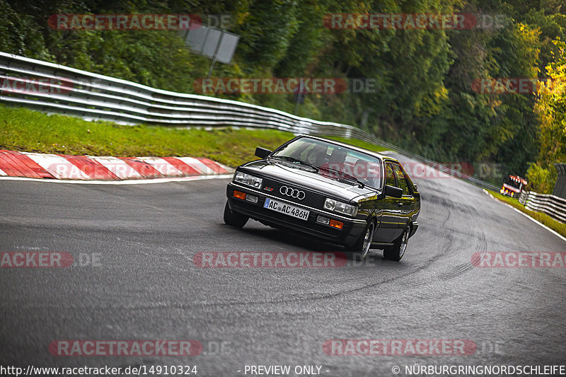 Bild #14910324 - Touristenfahrten Nürburgring Nordschleife (10.10.2021)