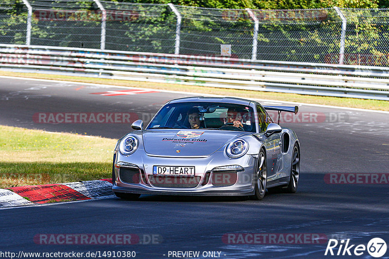 Bild #14910380 - Touristenfahrten Nürburgring Nordschleife (10.10.2021)