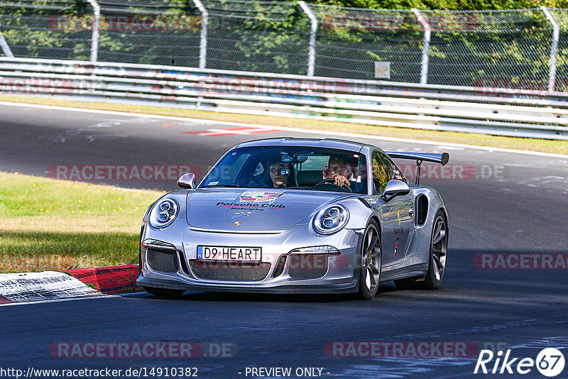 Bild #14910382 - Touristenfahrten Nürburgring Nordschleife (10.10.2021)