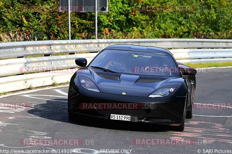 Bild #14910405 - Touristenfahrten Nürburgring Nordschleife (10.10.2021)