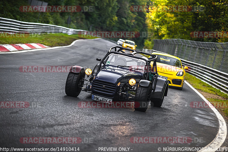 Bild #14910414 - Touristenfahrten Nürburgring Nordschleife (10.10.2021)