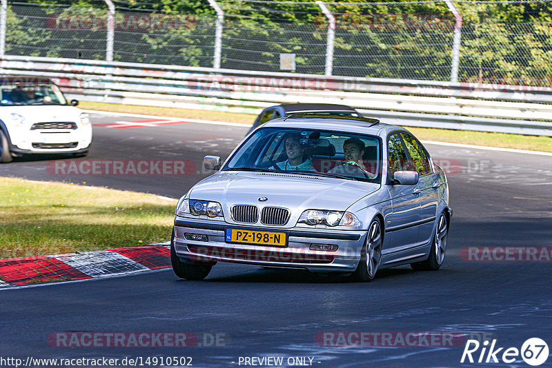 Bild #14910502 - Touristenfahrten Nürburgring Nordschleife (10.10.2021)