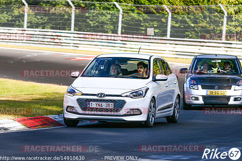 Bild #14910630 - Touristenfahrten Nürburgring Nordschleife (10.10.2021)