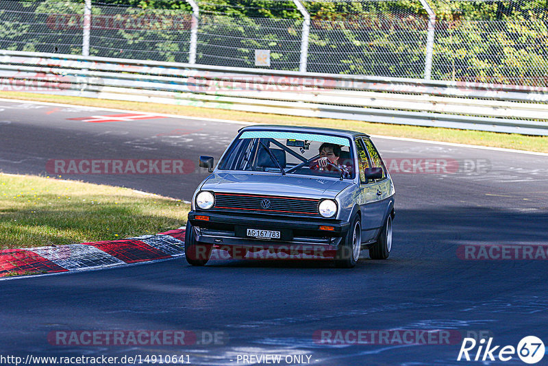 Bild #14910641 - Touristenfahrten Nürburgring Nordschleife (10.10.2021)