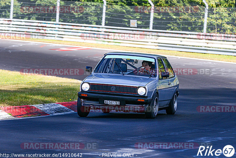 Bild #14910642 - Touristenfahrten Nürburgring Nordschleife (10.10.2021)