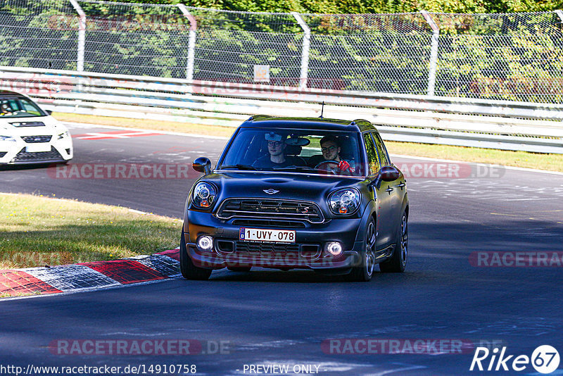 Bild #14910758 - Touristenfahrten Nürburgring Nordschleife (10.10.2021)