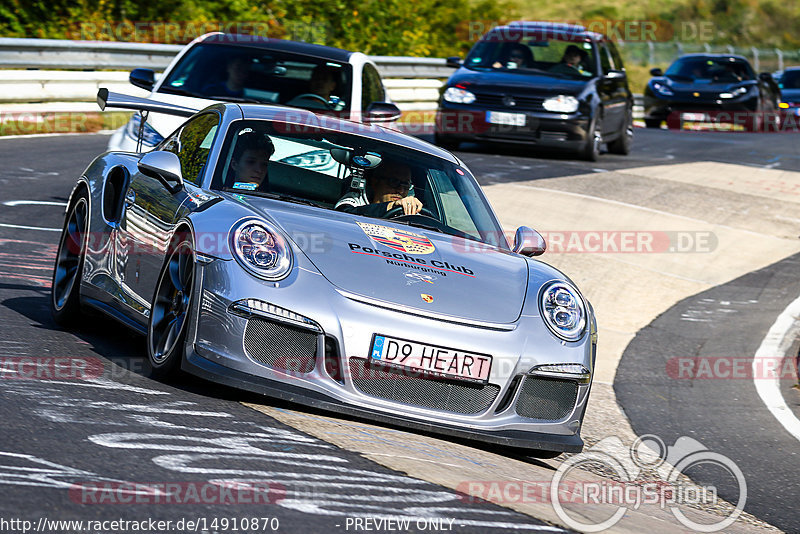 Bild #14910870 - Touristenfahrten Nürburgring Nordschleife (10.10.2021)