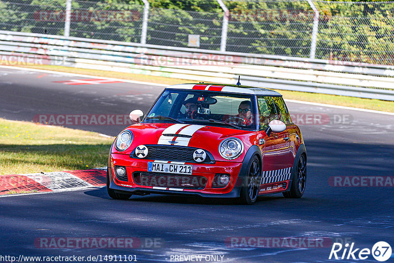 Bild #14911101 - Touristenfahrten Nürburgring Nordschleife (10.10.2021)