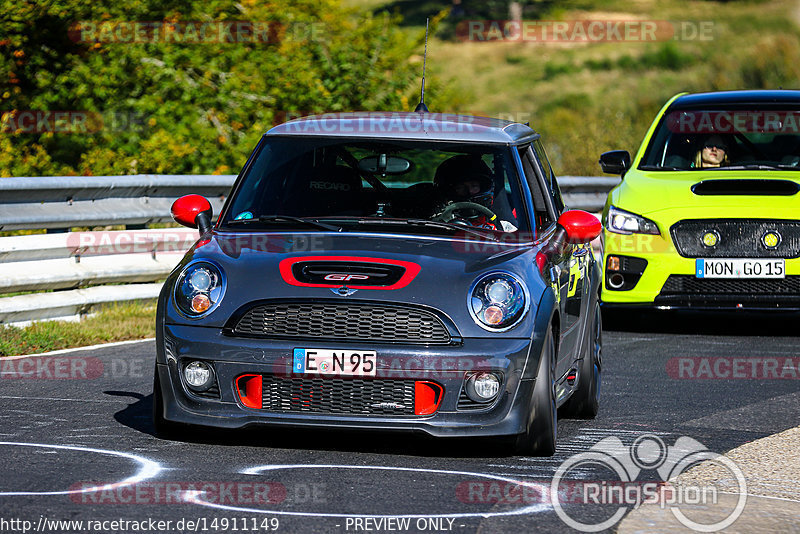 Bild #14911149 - Touristenfahrten Nürburgring Nordschleife (10.10.2021)