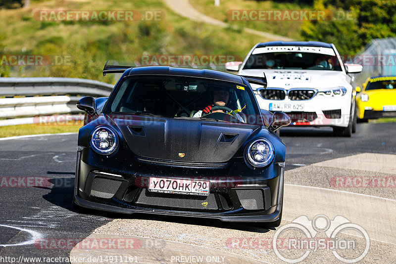 Bild #14911161 - Touristenfahrten Nürburgring Nordschleife (10.10.2021)