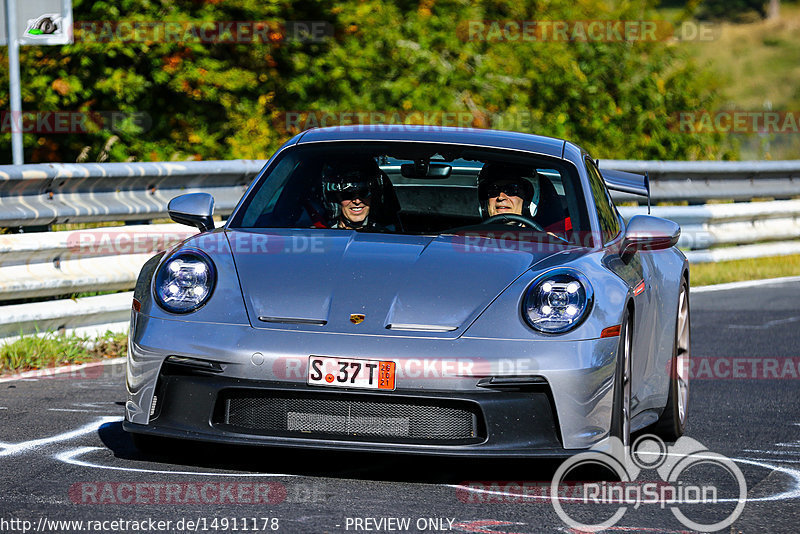 Bild #14911178 - Touristenfahrten Nürburgring Nordschleife (10.10.2021)