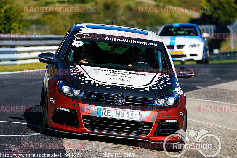 Bild #14911258 - Touristenfahrten Nürburgring Nordschleife (10.10.2021)