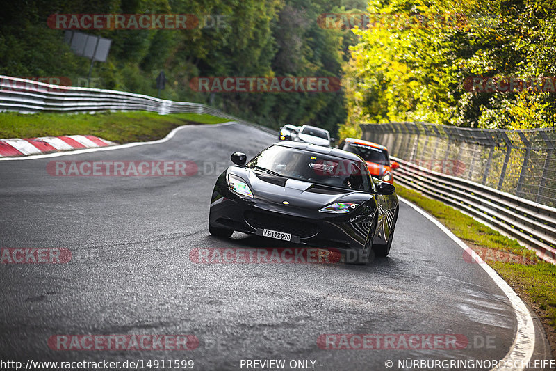 Bild #14911599 - Touristenfahrten Nürburgring Nordschleife (10.10.2021)