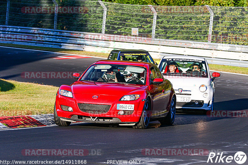 Bild #14911868 - Touristenfahrten Nürburgring Nordschleife (10.10.2021)