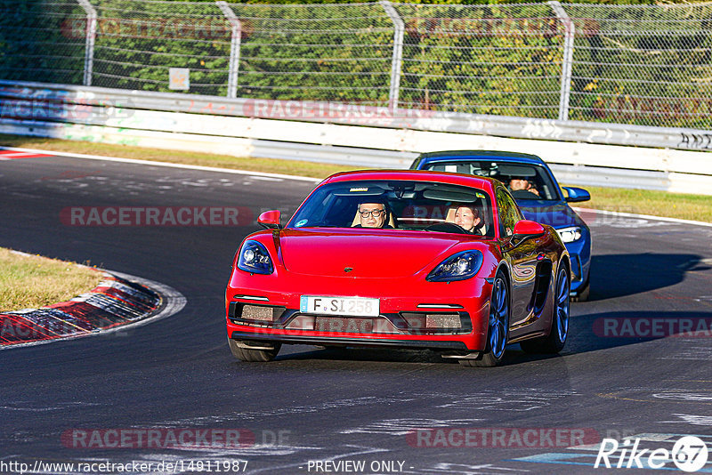 Bild #14911987 - Touristenfahrten Nürburgring Nordschleife (10.10.2021)