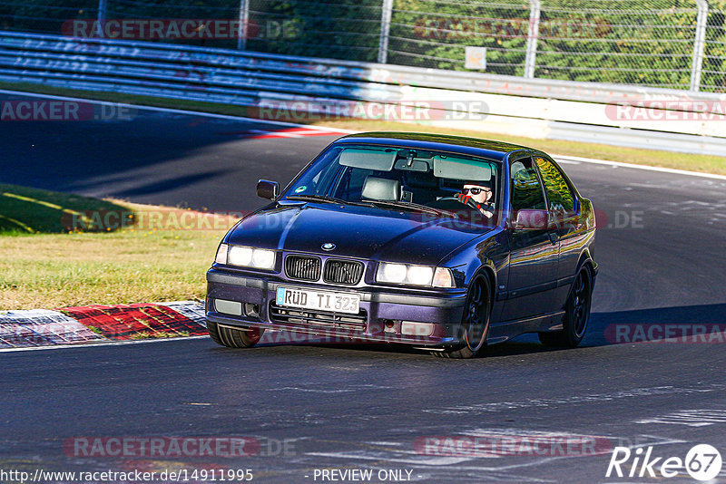 Bild #14911995 - Touristenfahrten Nürburgring Nordschleife (10.10.2021)