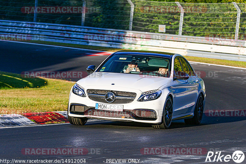 Bild #14912004 - Touristenfahrten Nürburgring Nordschleife (10.10.2021)