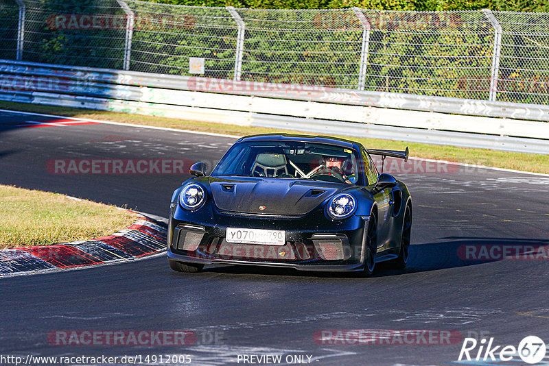 Bild #14912005 - Touristenfahrten Nürburgring Nordschleife (10.10.2021)