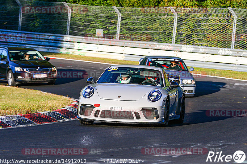 Bild #14912010 - Touristenfahrten Nürburgring Nordschleife (10.10.2021)