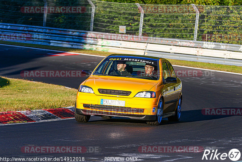 Bild #14912018 - Touristenfahrten Nürburgring Nordschleife (10.10.2021)