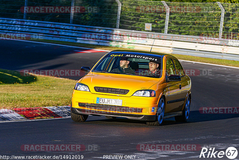 Bild #14912019 - Touristenfahrten Nürburgring Nordschleife (10.10.2021)