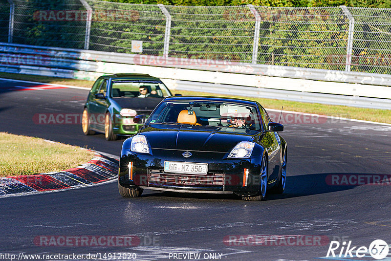 Bild #14912020 - Touristenfahrten Nürburgring Nordschleife (10.10.2021)