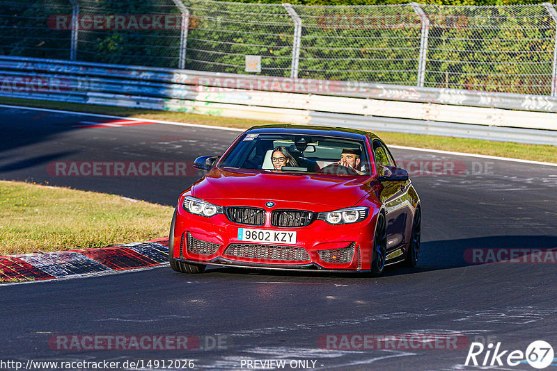 Bild #14912026 - Touristenfahrten Nürburgring Nordschleife (10.10.2021)