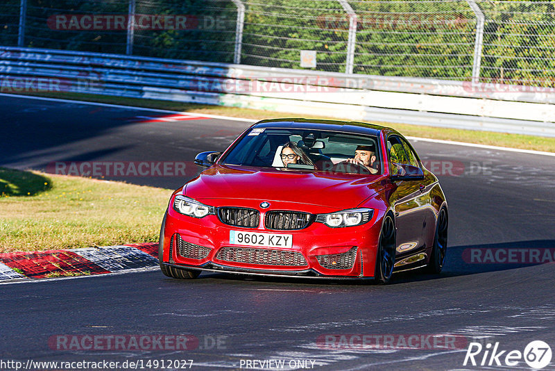 Bild #14912027 - Touristenfahrten Nürburgring Nordschleife (10.10.2021)