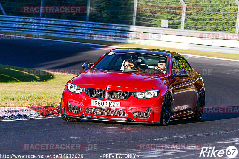 Bild #14912029 - Touristenfahrten Nürburgring Nordschleife (10.10.2021)