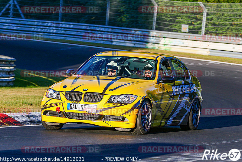 Bild #14912031 - Touristenfahrten Nürburgring Nordschleife (10.10.2021)