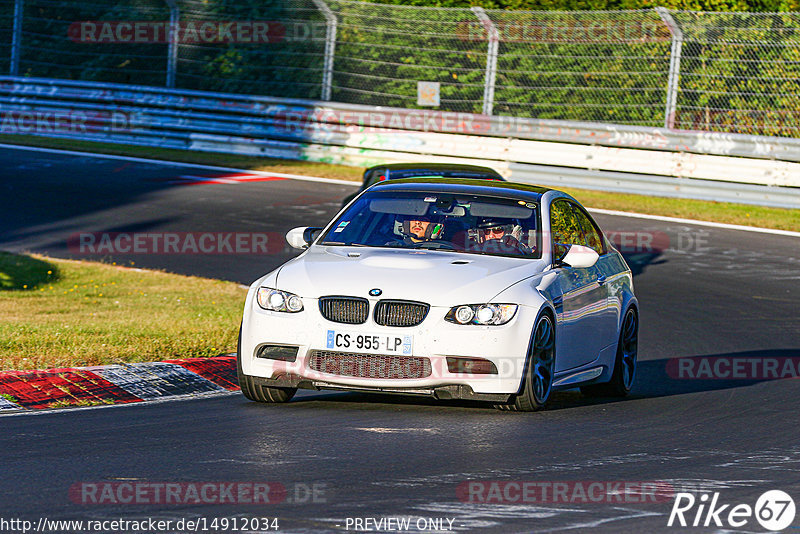 Bild #14912034 - Touristenfahrten Nürburgring Nordschleife (10.10.2021)