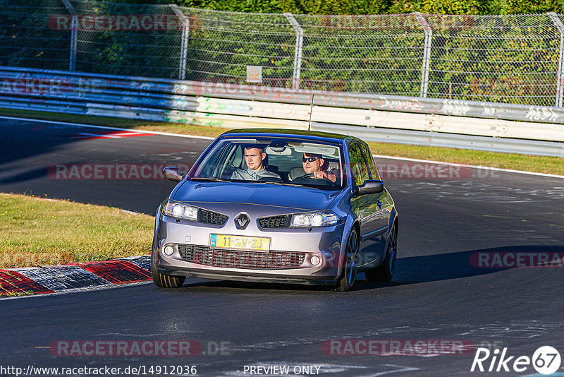 Bild #14912036 - Touristenfahrten Nürburgring Nordschleife (10.10.2021)