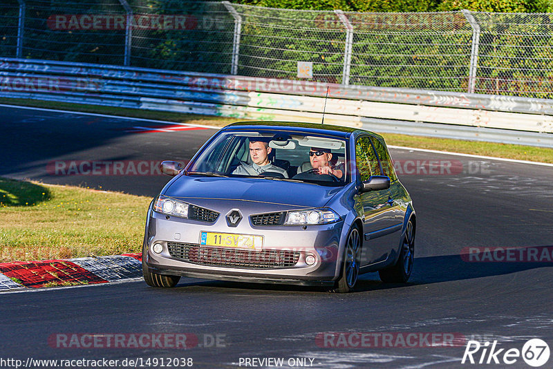 Bild #14912038 - Touristenfahrten Nürburgring Nordschleife (10.10.2021)