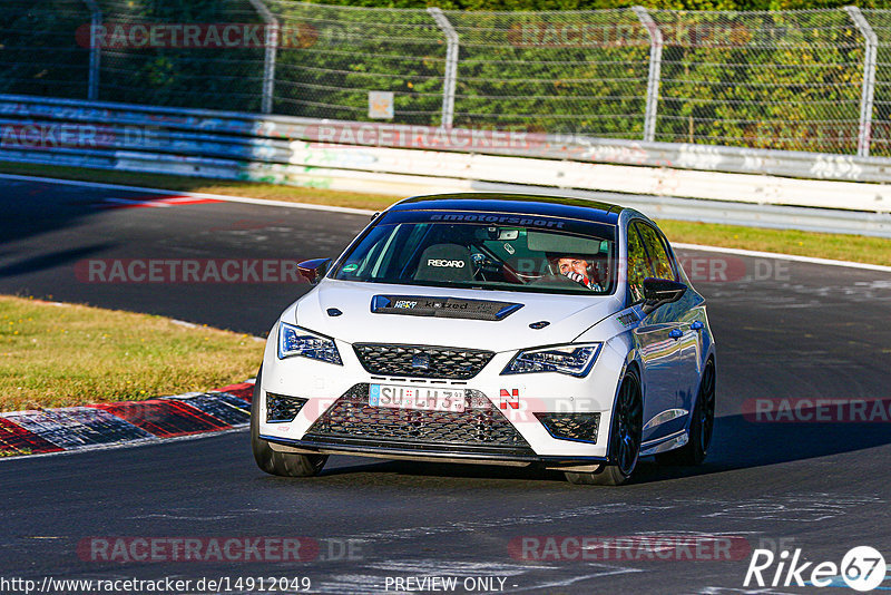 Bild #14912049 - Touristenfahrten Nürburgring Nordschleife (10.10.2021)