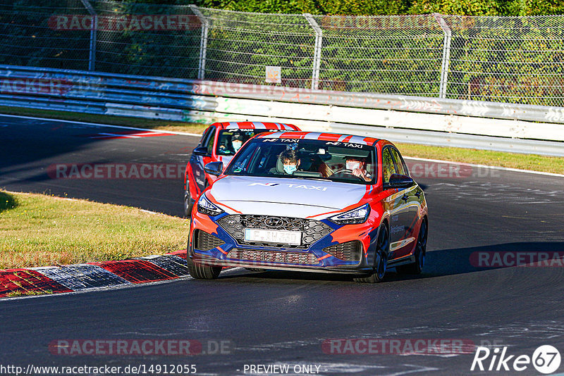 Bild #14912055 - Touristenfahrten Nürburgring Nordschleife (10.10.2021)