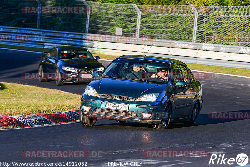 Bild #14912062 - Touristenfahrten Nürburgring Nordschleife (10.10.2021)